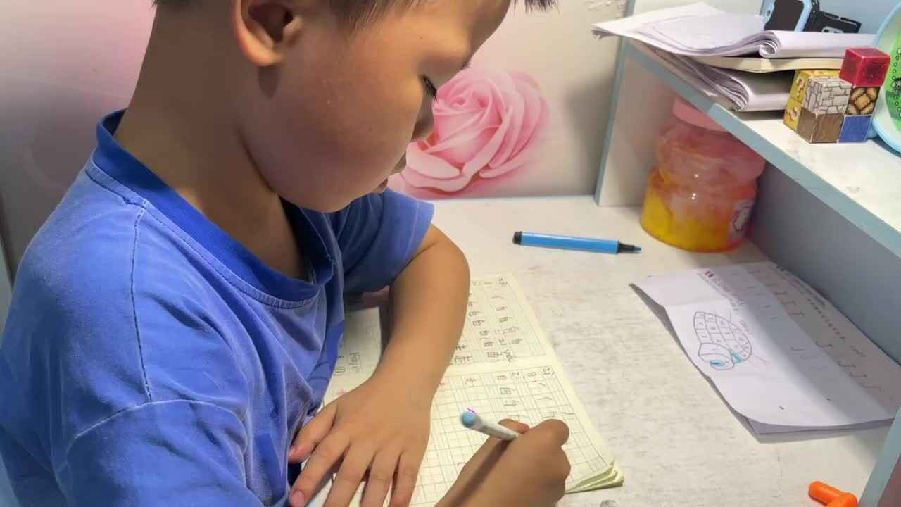 6.10 学b 田熙辰（书写汉字） trim.7E1C189E-08AC-4393-B15F-5E641355C4F8.MOV