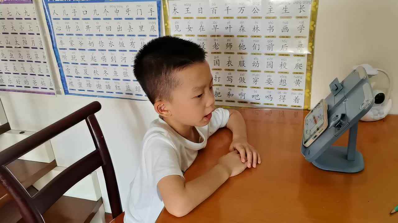 英语跟读