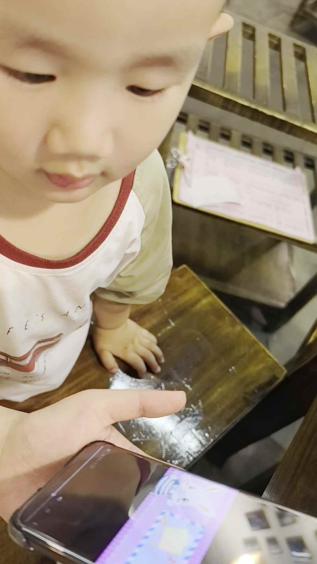 2026年06月16日张禹洋 观看视频《上、下》家庭闯关练习.mp4