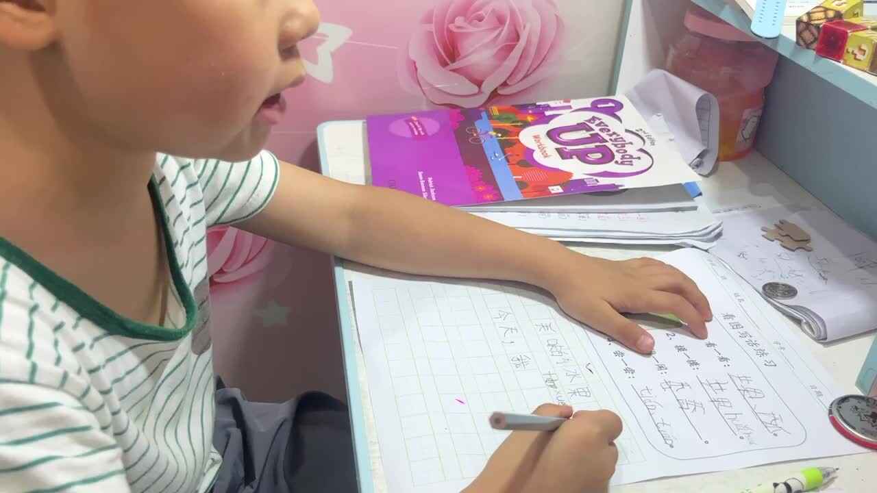 ⁣6.13 学b 田熙辰（完成语言作业单） trim.028C48A4-3B39-46A9-8678-492C0FC480C9.MOV