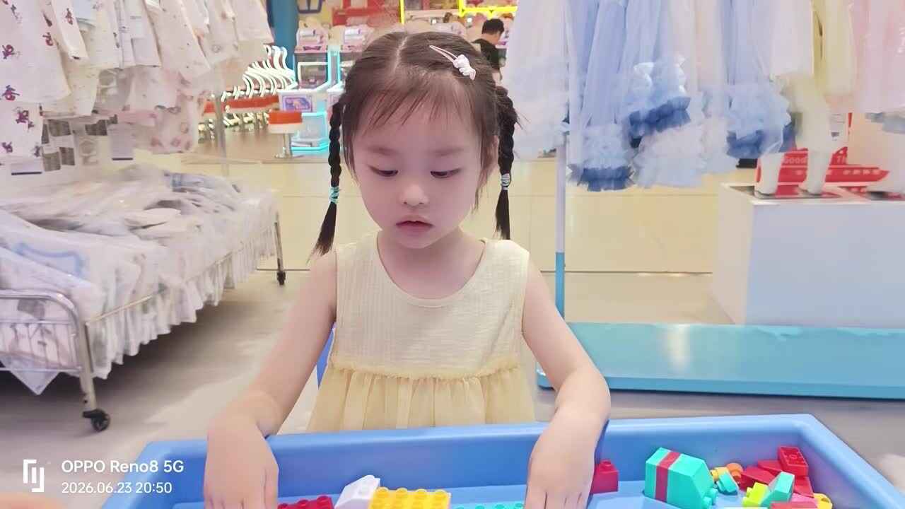 2026.6.23周晨羽：操作玩具《颜色配对》家庭闯关作业