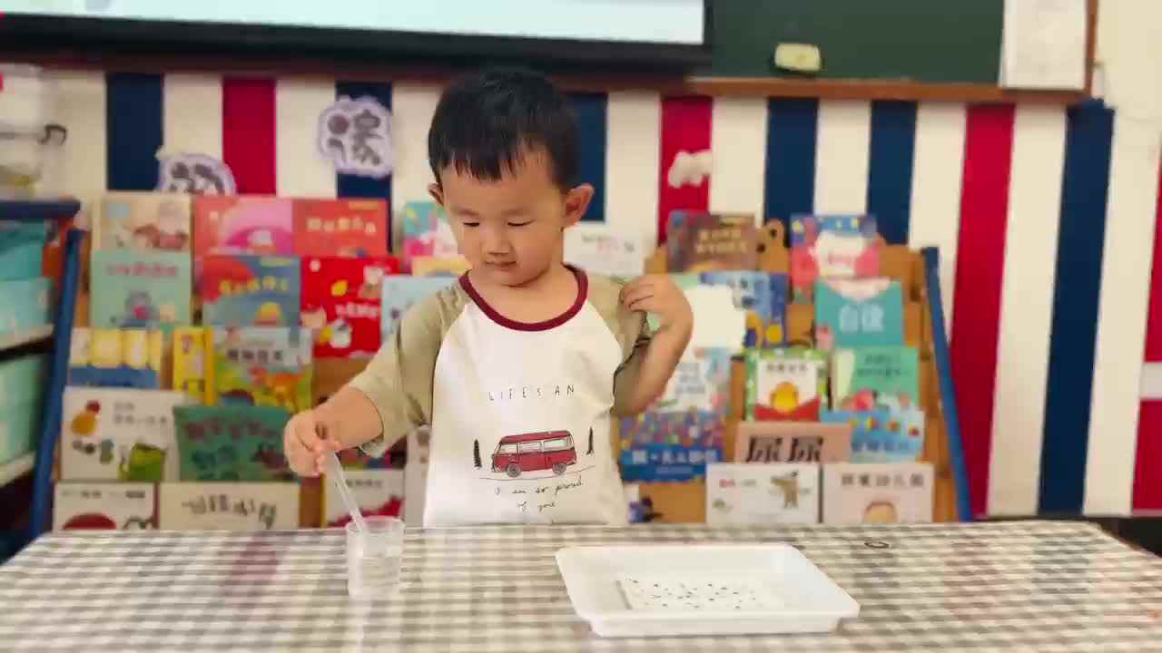 2026年06月15日张禹洋主题：科学实验《水上烟花》（学校教育教学活动）.mp4