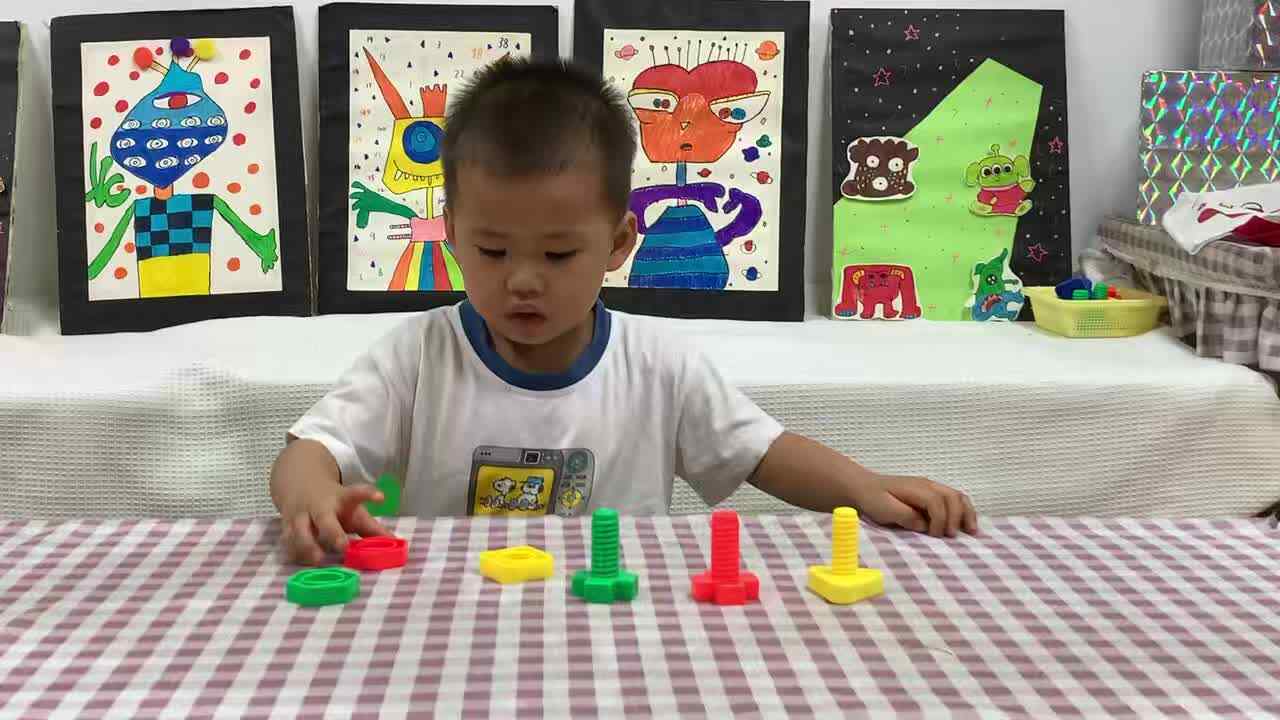 ⁣2026年6月23日李岸栩   数学《颜色配对》学校教育教学活动