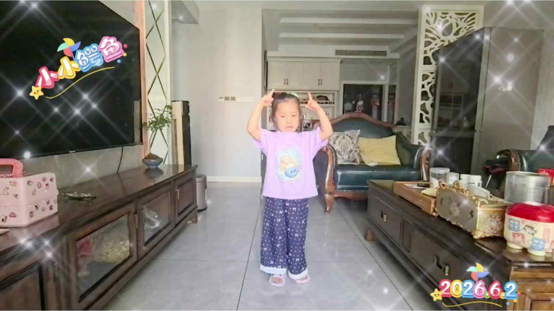 《小小鳄鱼》