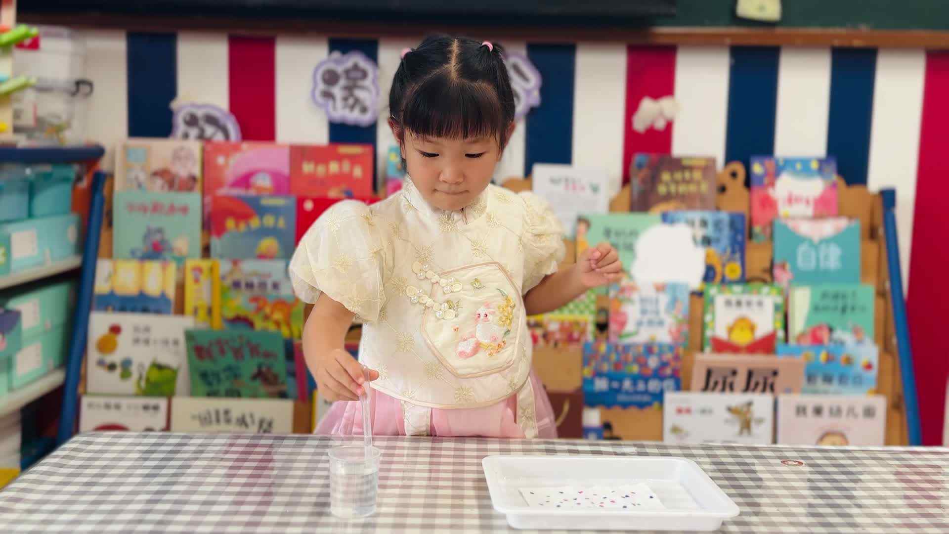 2026.6.16主题：科学实验《水上烟花》（学校教育教学活动）