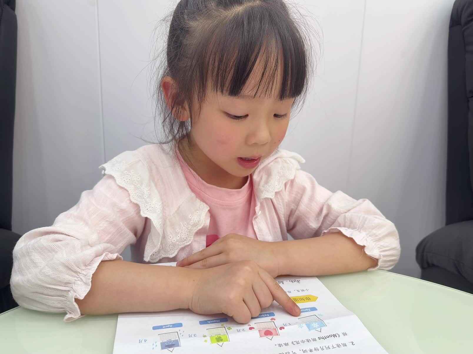 2026年6月12日大A班夏爱林～指读英语单词