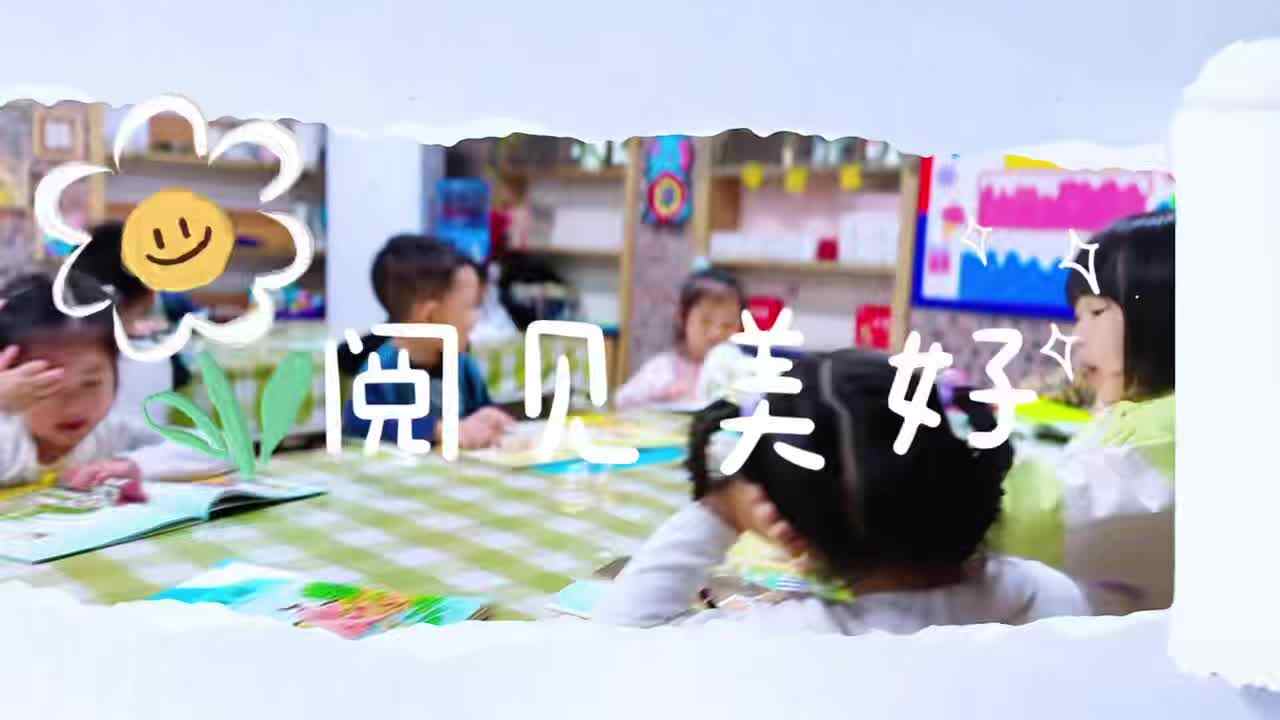 阅读时光