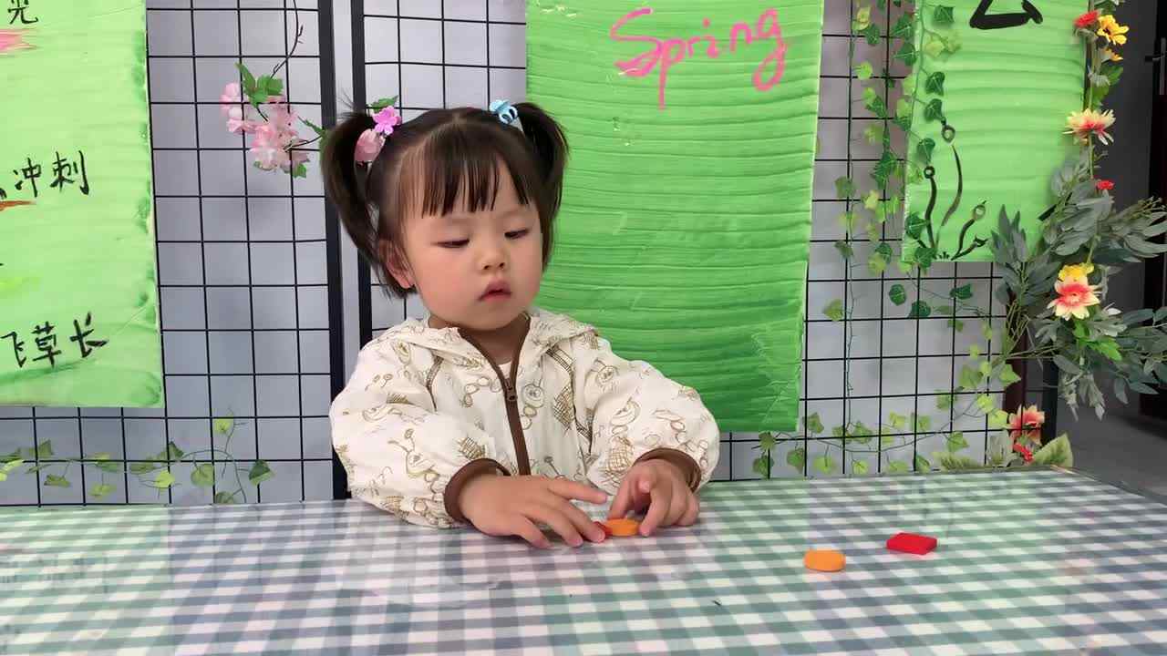 2026年6月9日曹芮：   思维游戏《图形规律排序》学校教育教学活动