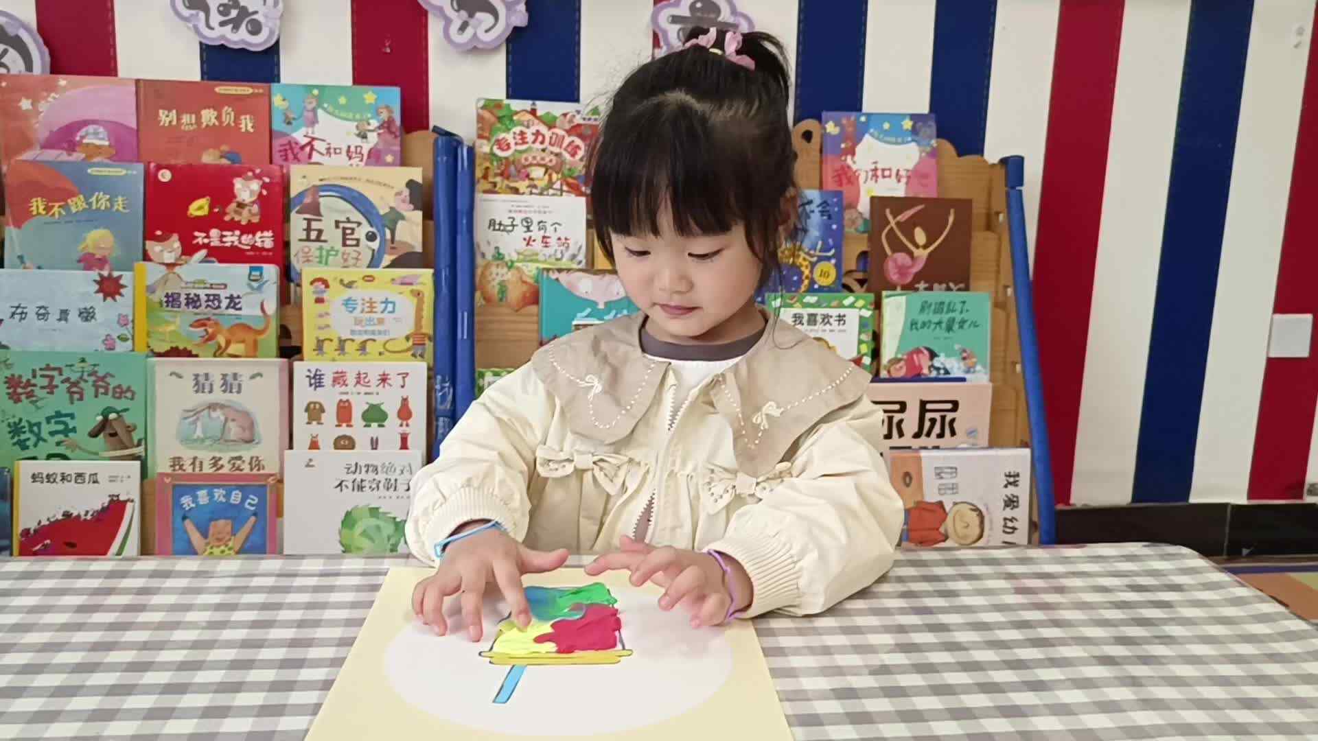 22026.6.8马炘玥主题：美术《夏天的味道》（学校教育教学活动）