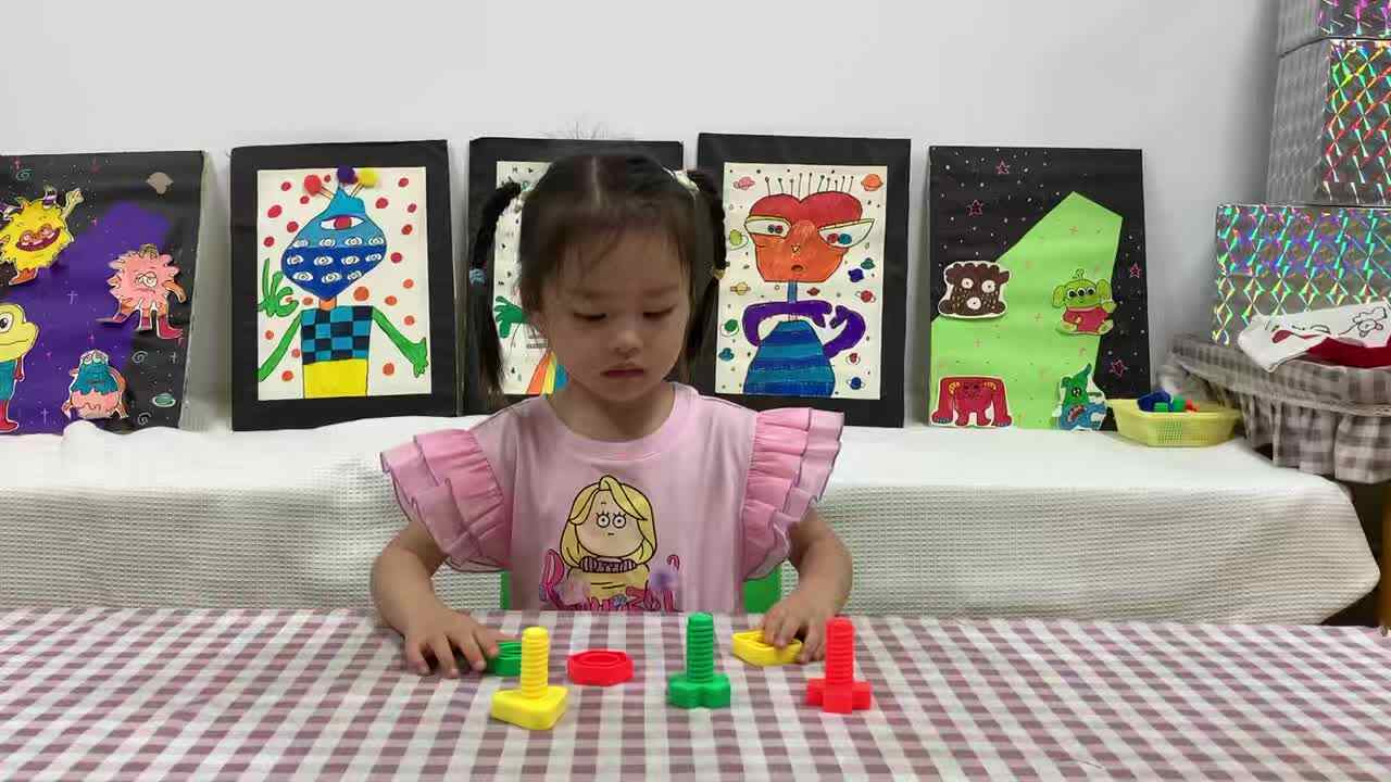 2026年6月23日周晨羽   数学《颜色配对》学校教育教学活动