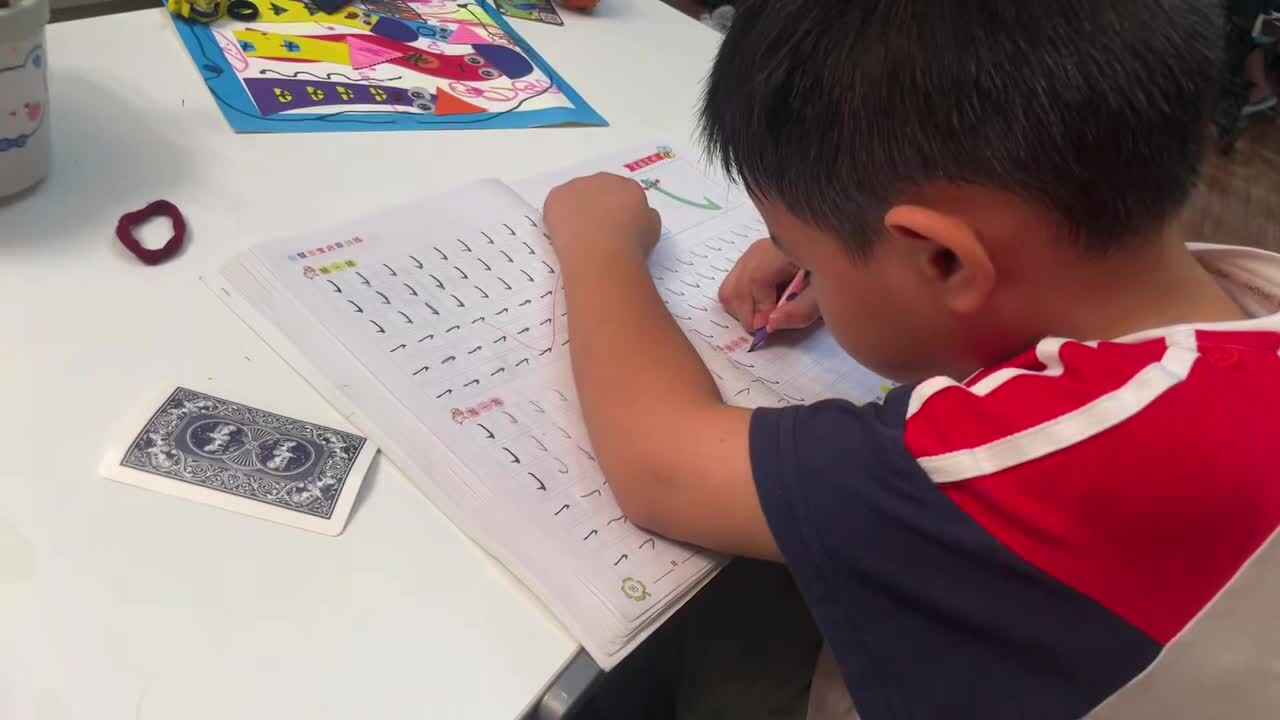 2026.6.23大A班唐翊宁书写打卡