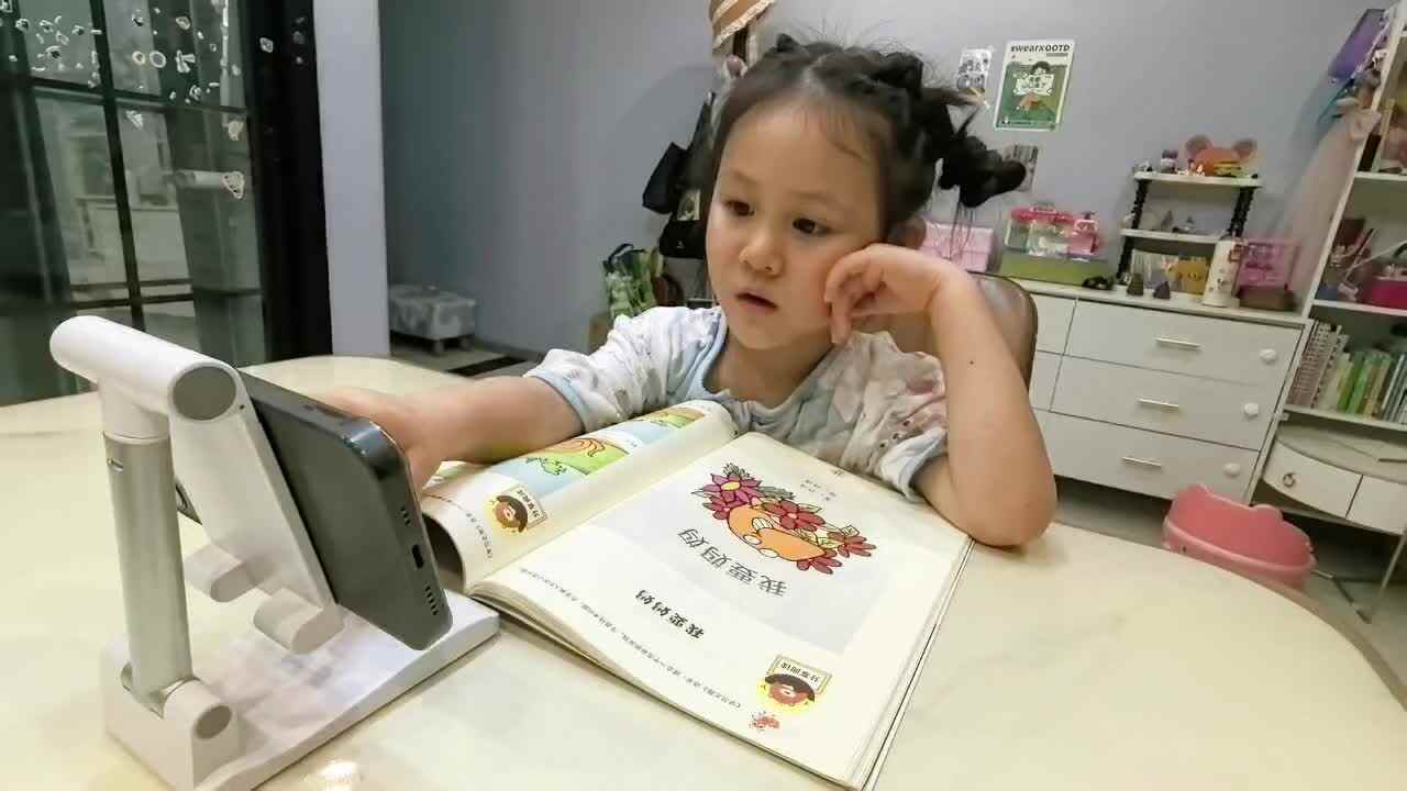 观看视频《我要妈妈》91668.mov