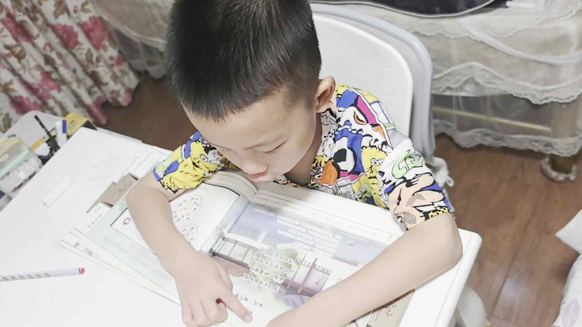 指读《初秋行圃》