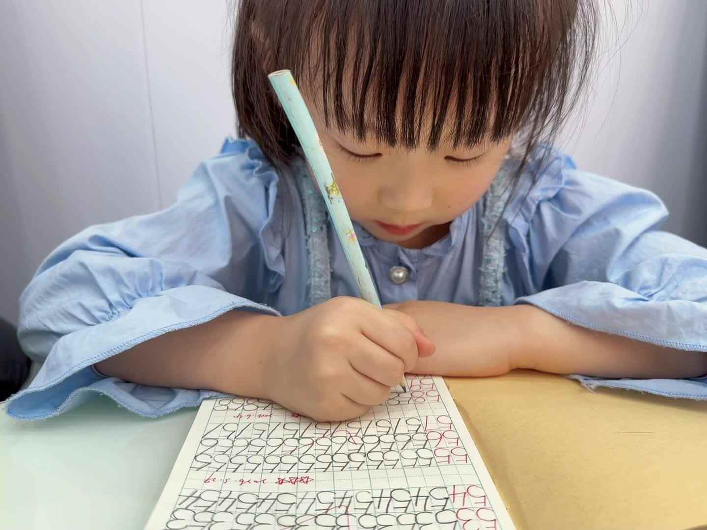 2026年6月8日A班夏爱林～书写数字