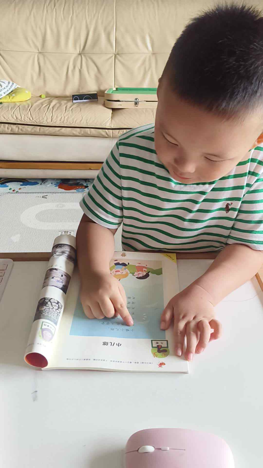 实验小班3号谢缙宇-小儿郎