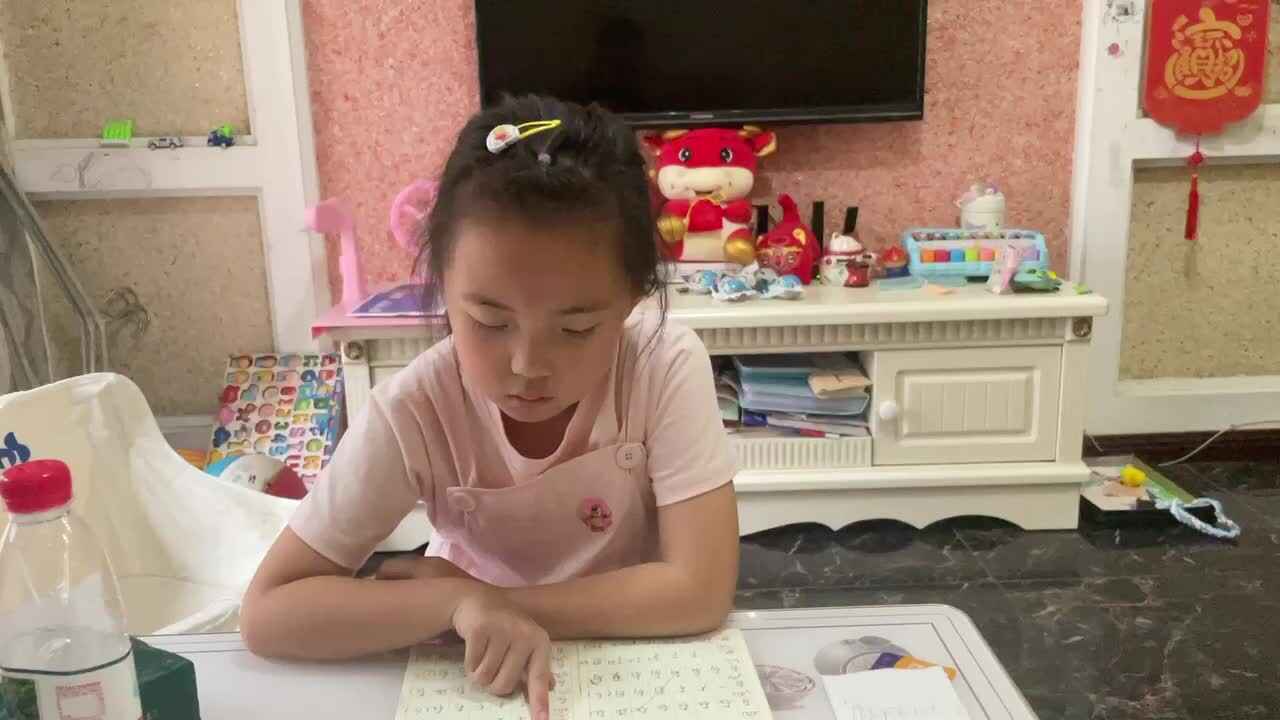 trim.B7F20DF5-2CB5-45BF-A5D8-1A664A491BC1.MOV