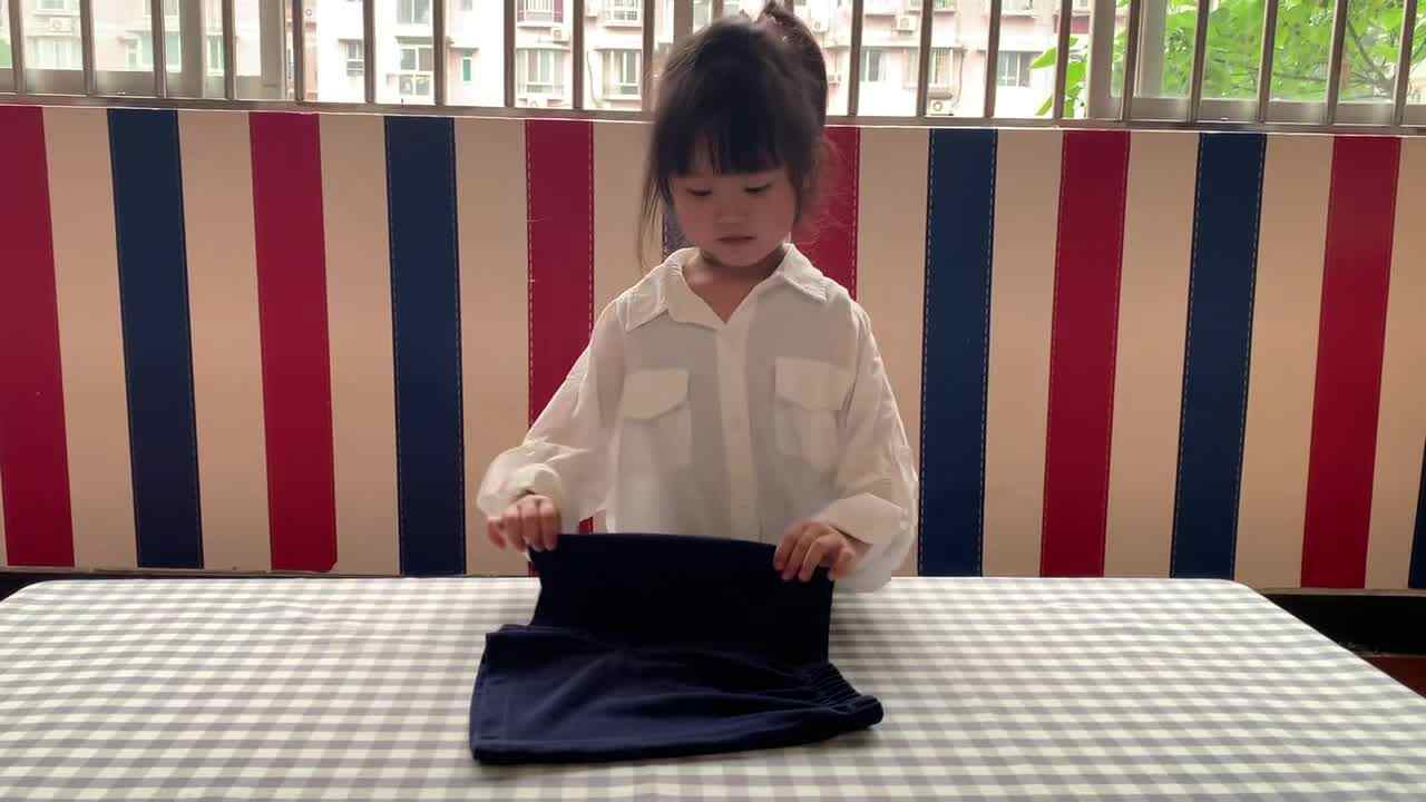 2026年6月11日 马炘玥  生活练习《叠裤子》学校教育教学活动