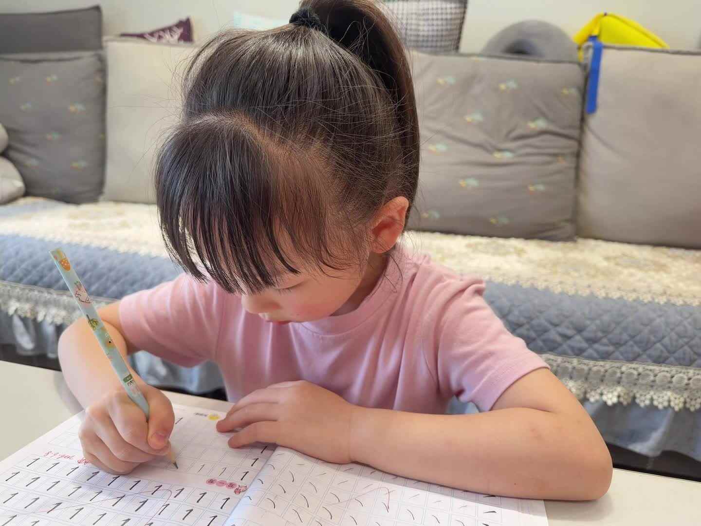 2026年6月11日大A班夏爱林～书写笔画