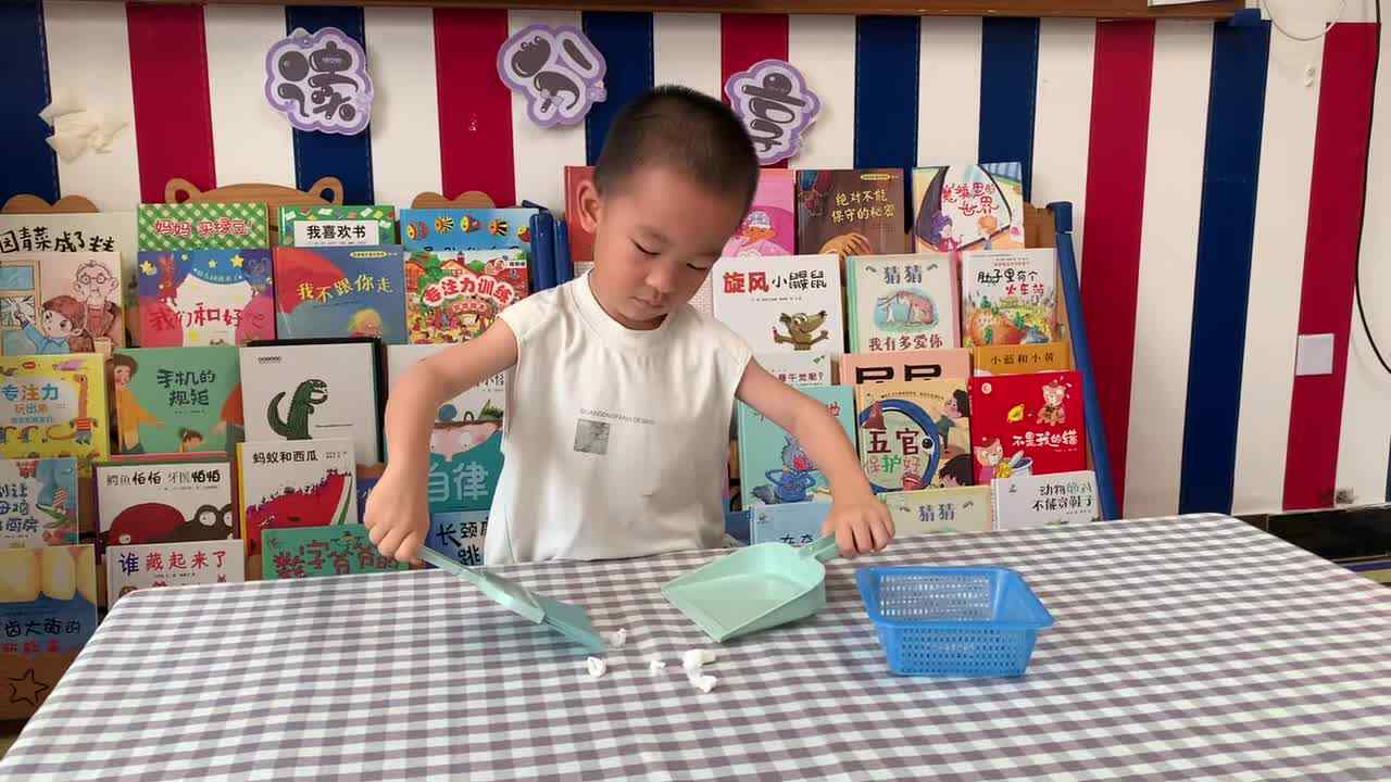 2026年6月25日 王观之 生活训练《扫垃圾》学校教育教学活动