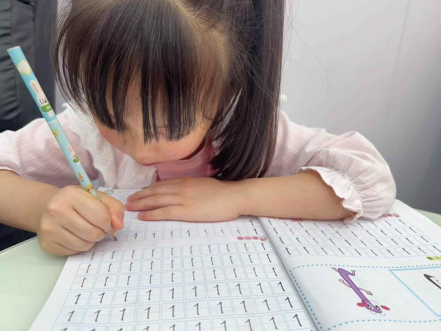 2026年6月12日大A班夏爱林～书写笔画