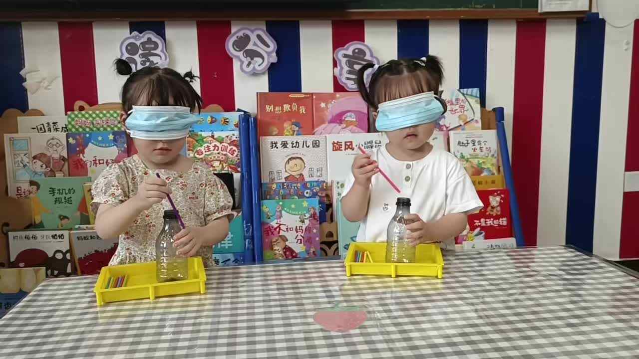 20260630   傅屹彤  主题：感官活动《蒙眼插木棒》（学校教育教学活动）.mp4