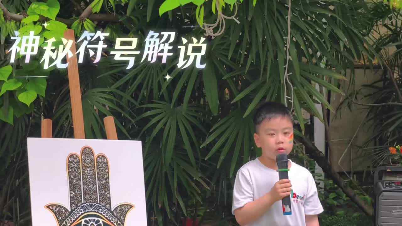 担任小小解说员