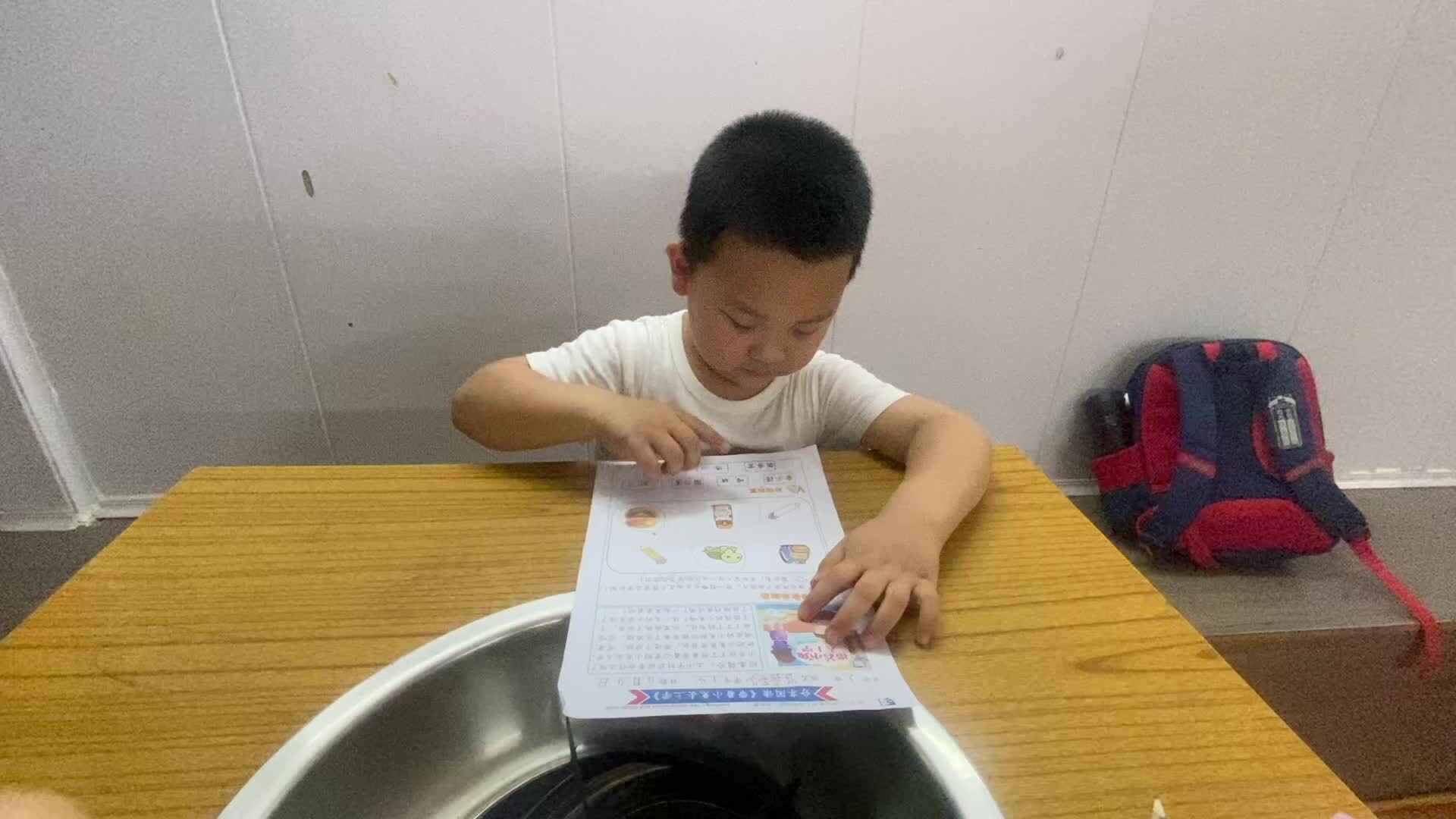 阅读打卡