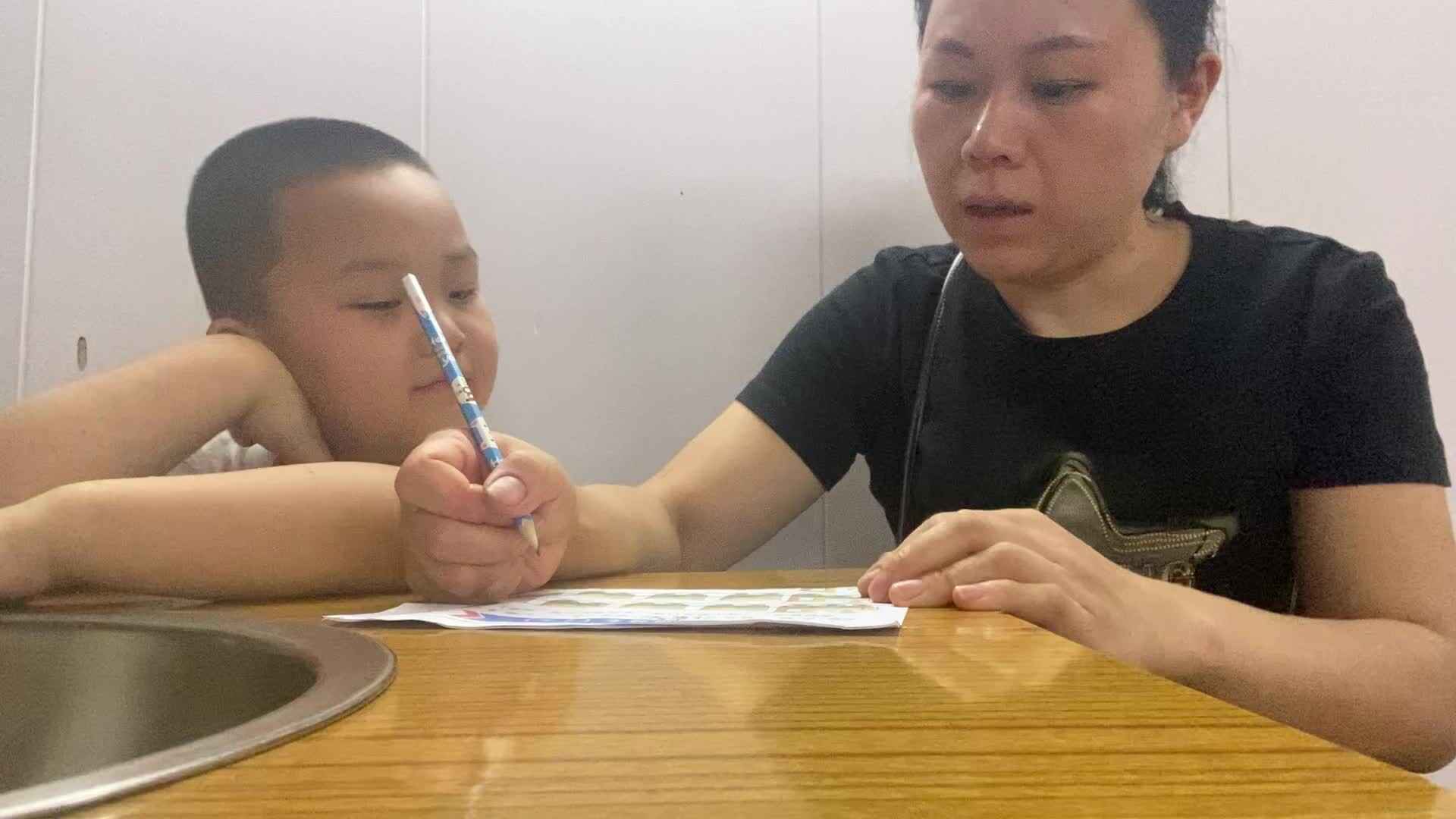 成语接龙