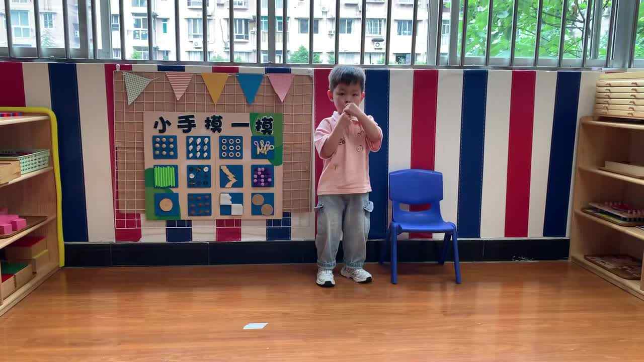 2026年6月3日  黄钇然  礼仪《坐姿练习》学校教育教学活动