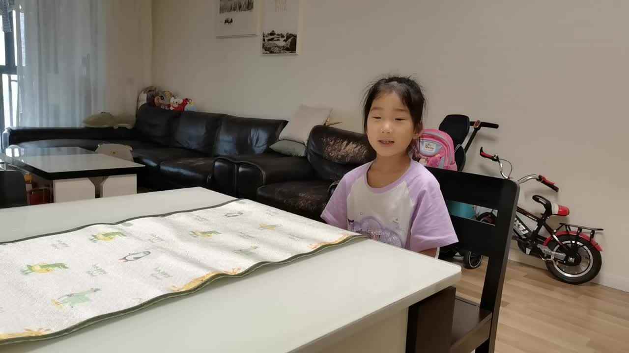 VID_20260630_184226.mp4 学前B班生活练习学习卷凉席。