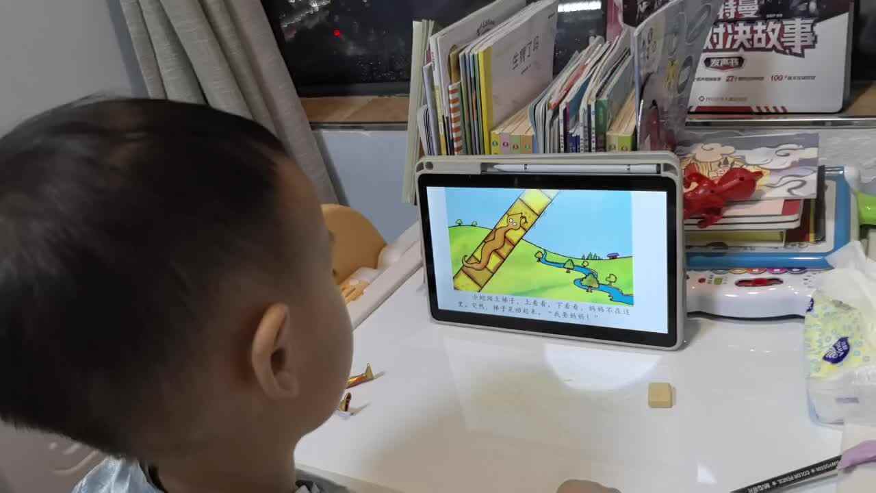 2026.6.17中A元宝《要妈妈》