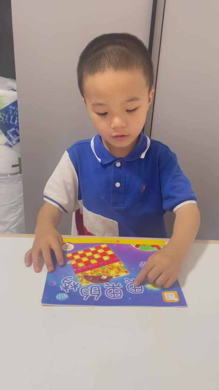 指读绘本《果果的梦》