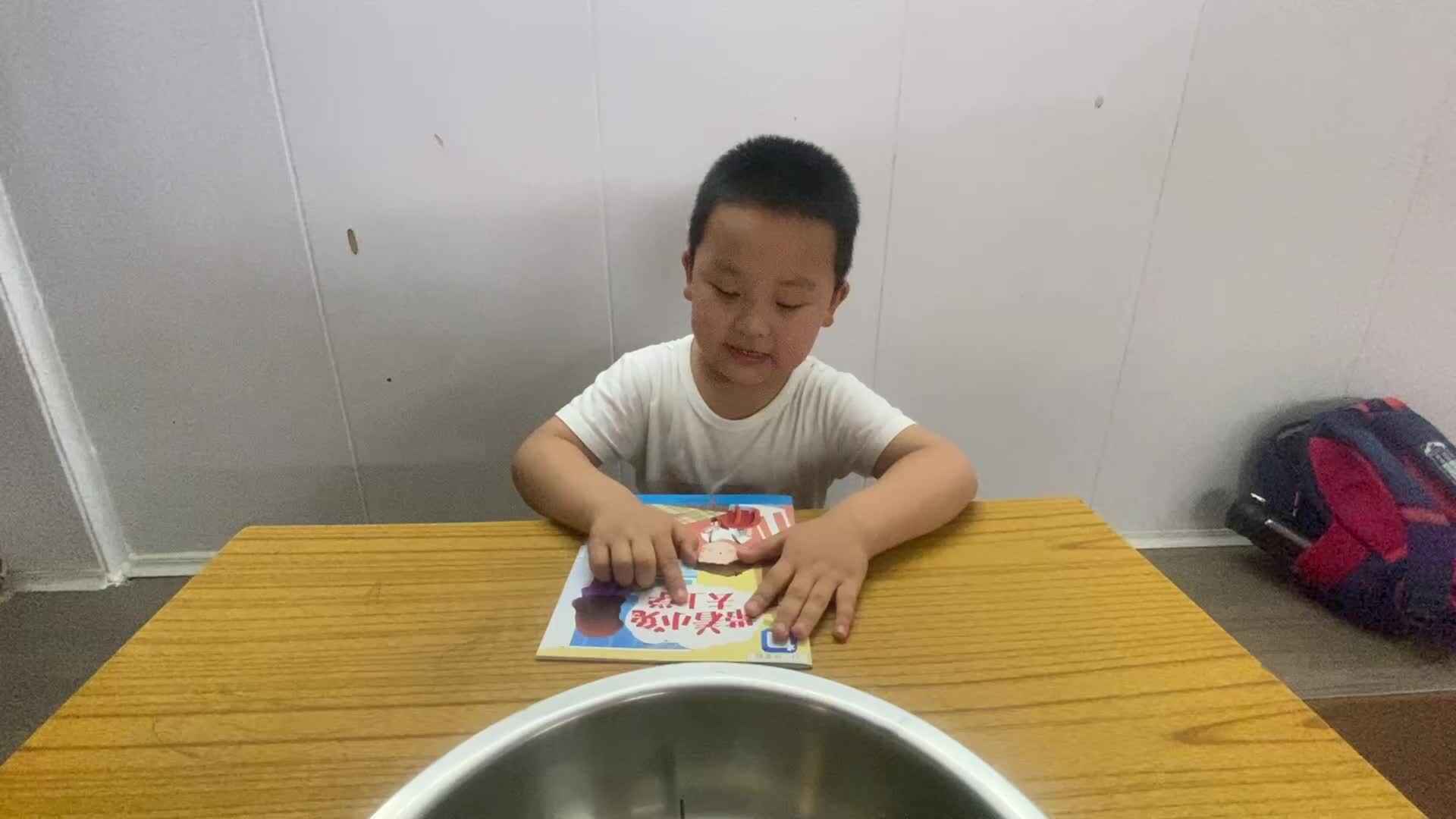 阅读打卡