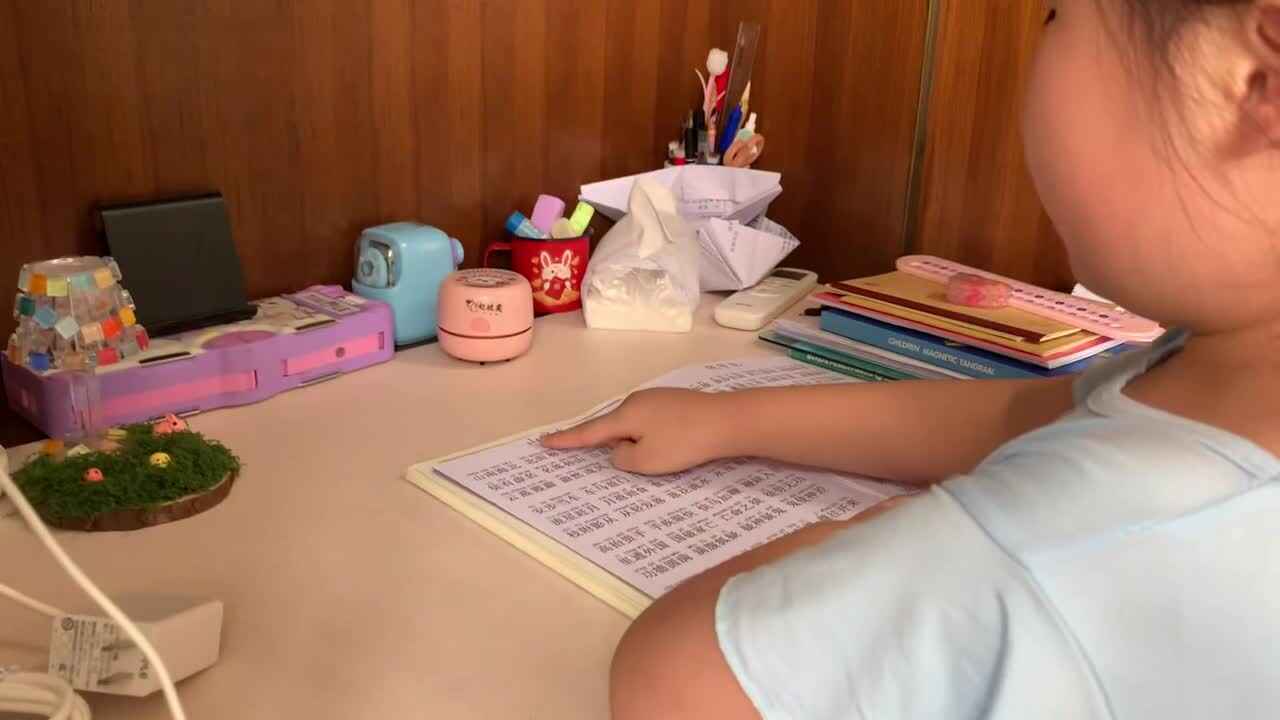 6.26学前A班赵欣奕指读山字龙第一段