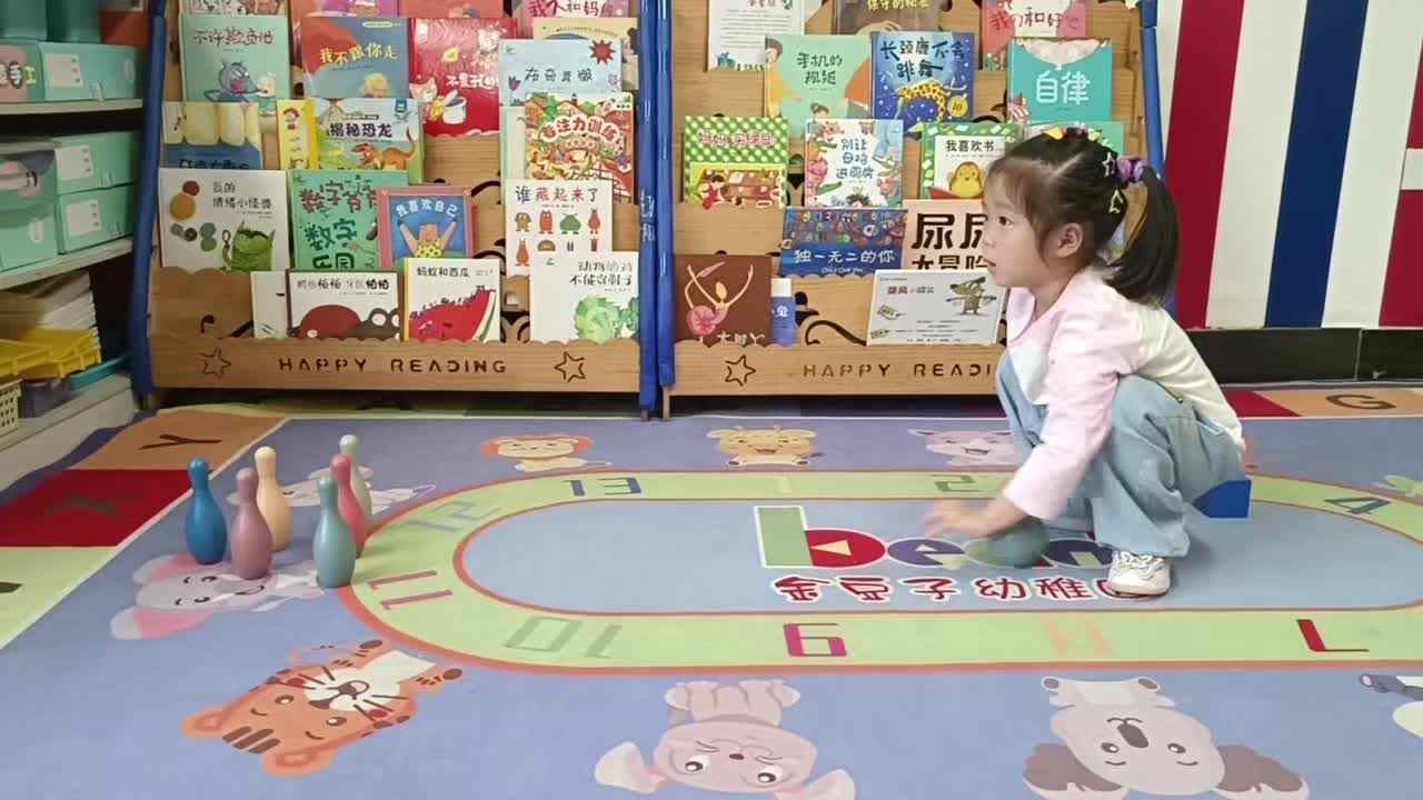 ⁣2026年06月12日 李佳彤主题：体能锻炼《打倒保龄球》（学校教育教学活动