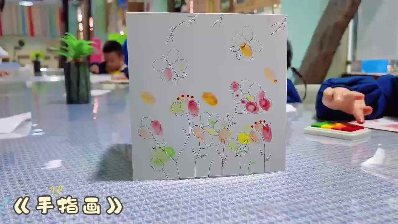 手工.