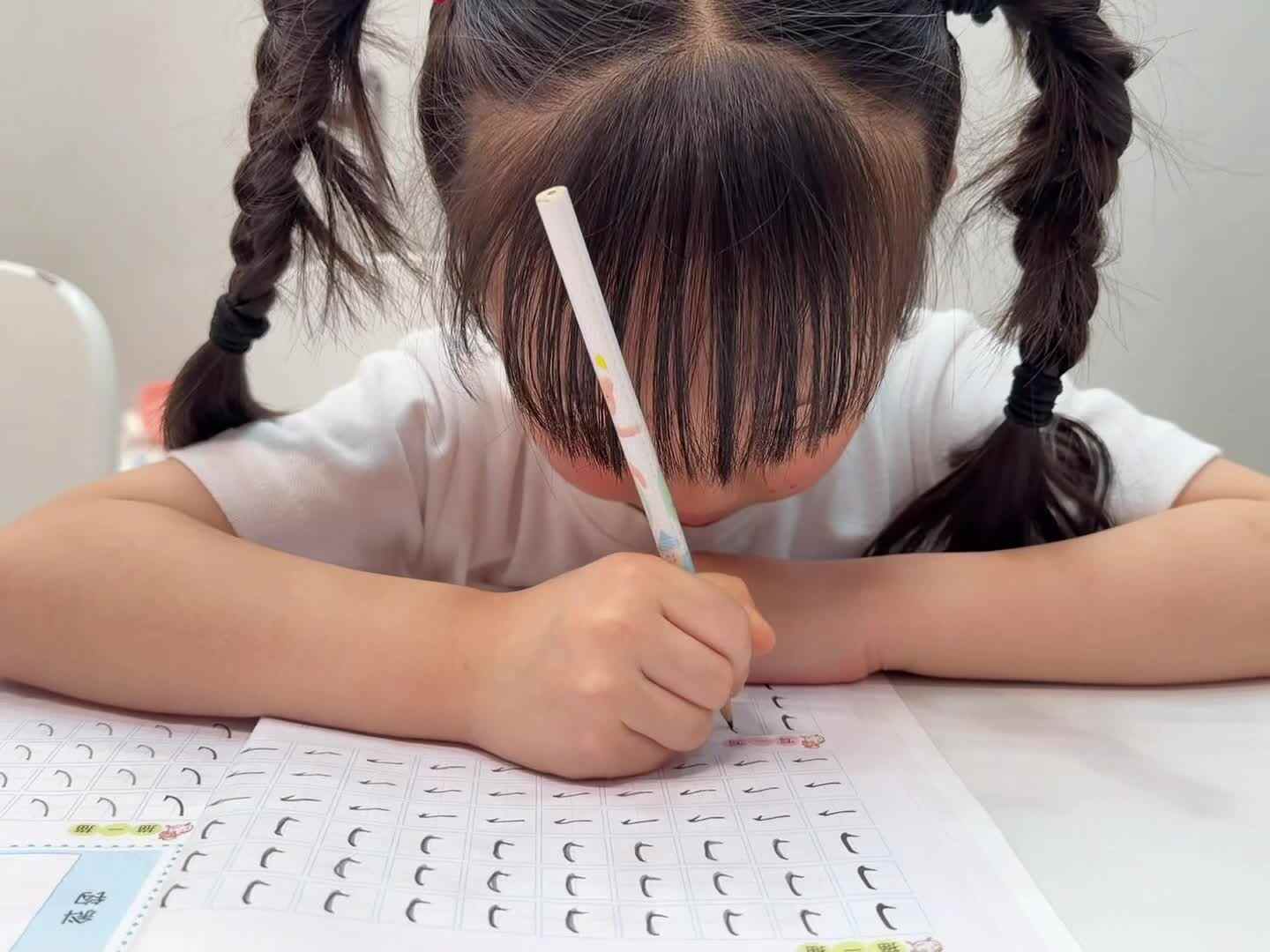2026年6月18日大A班夏爱林～书写笔画
