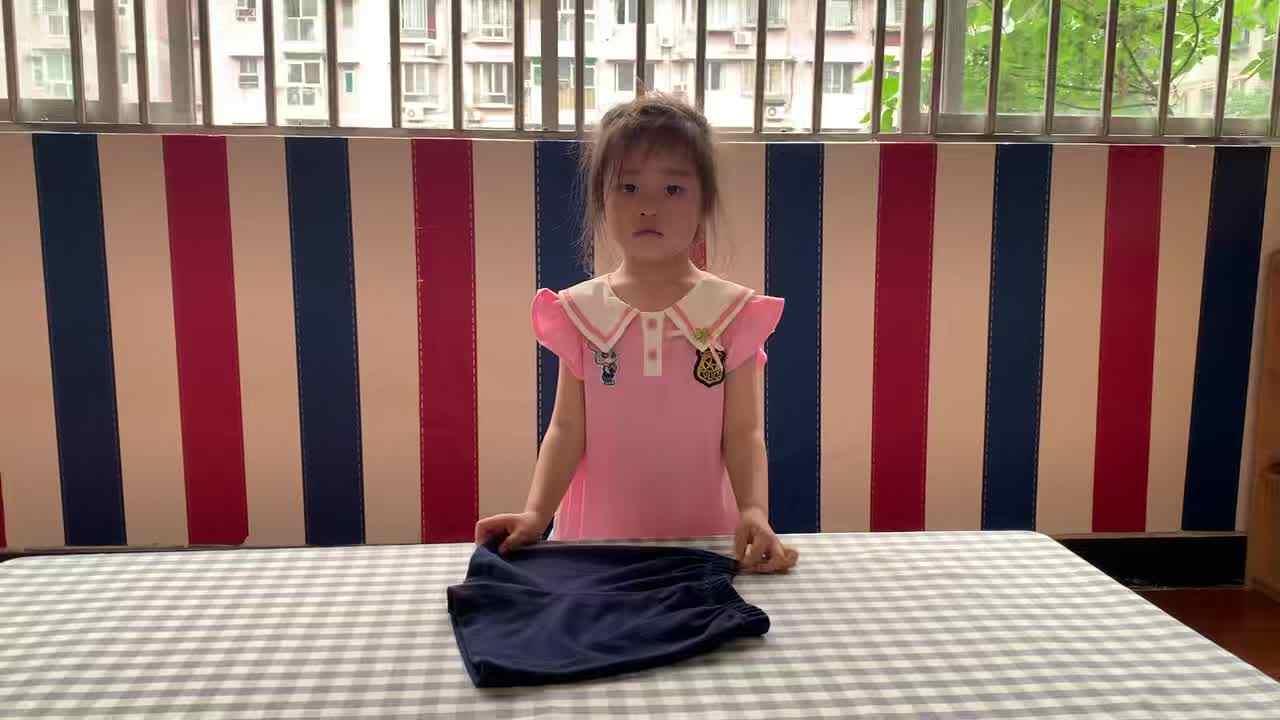 2026年6月11日周晨羽   生活练习《叠裤子》学校教育教学活动
