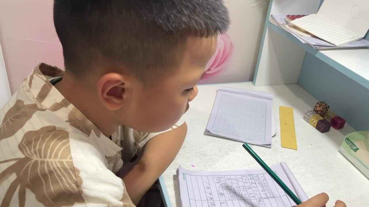6.17 学b 田熙辰（口算练习） trim.7F66910C-EBDD-4B71-9BD5-9B823F65235A.MOV
