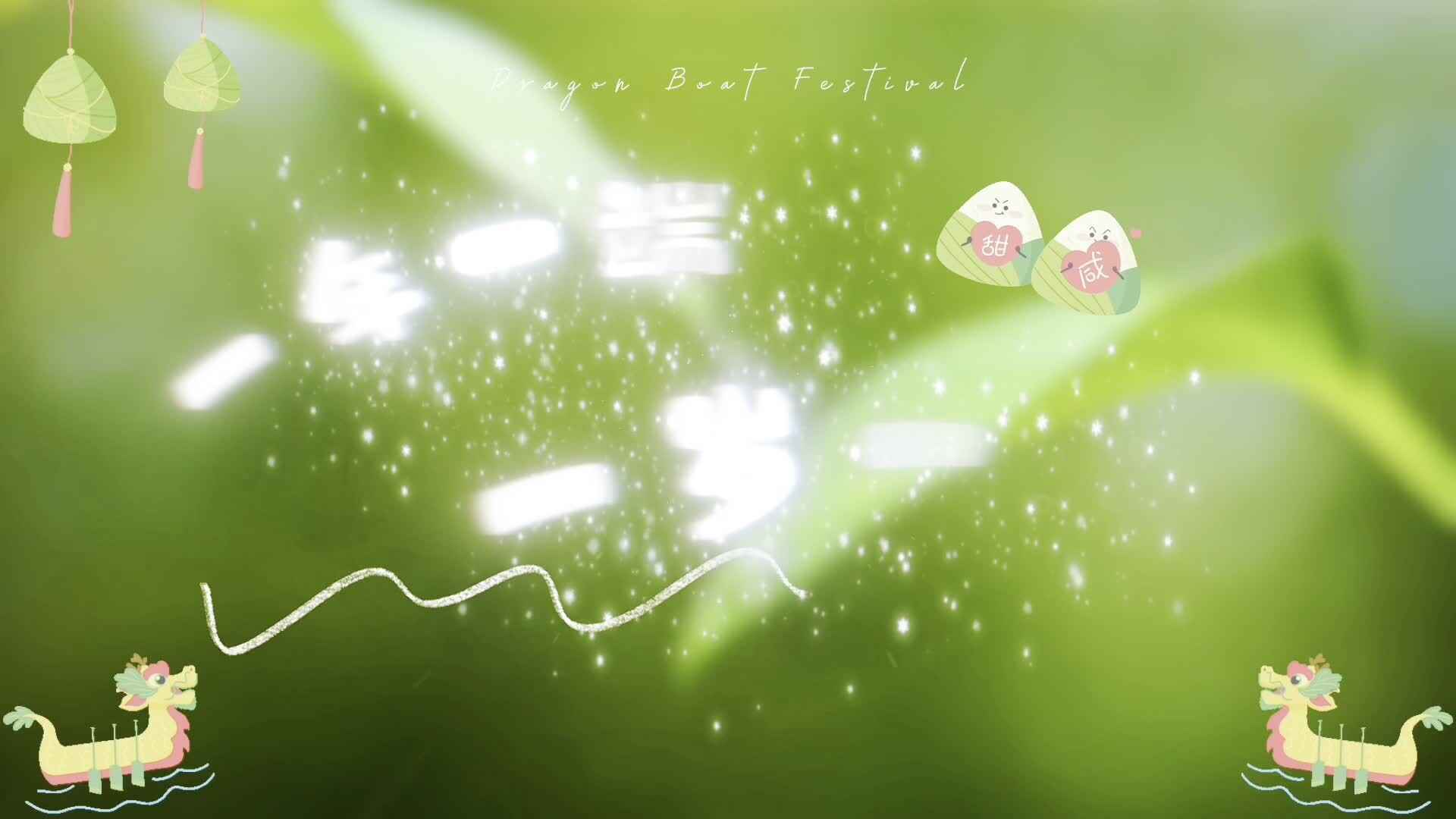 96157e00cad5a1cd0eb9194dd0a8033b_raw.mp4