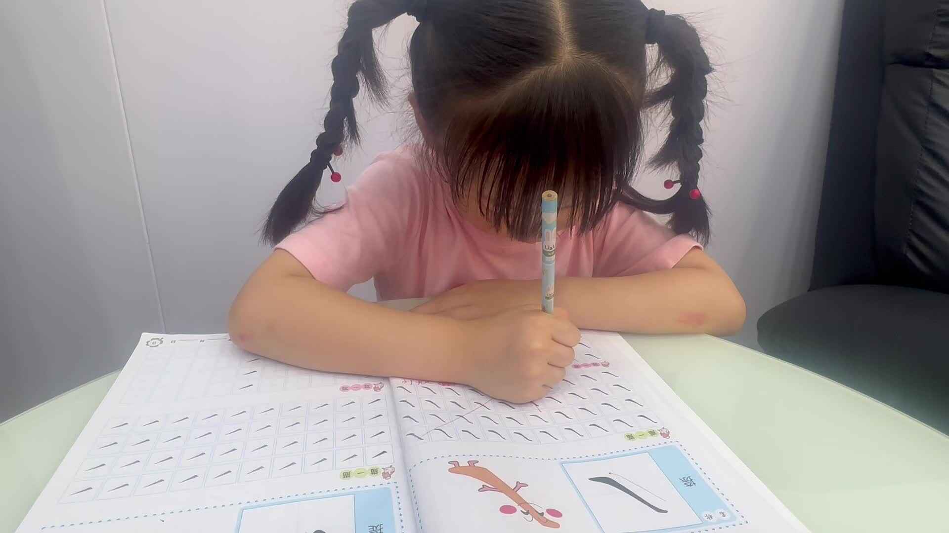 2026年6月4日大A班夏爱林～书写笔画