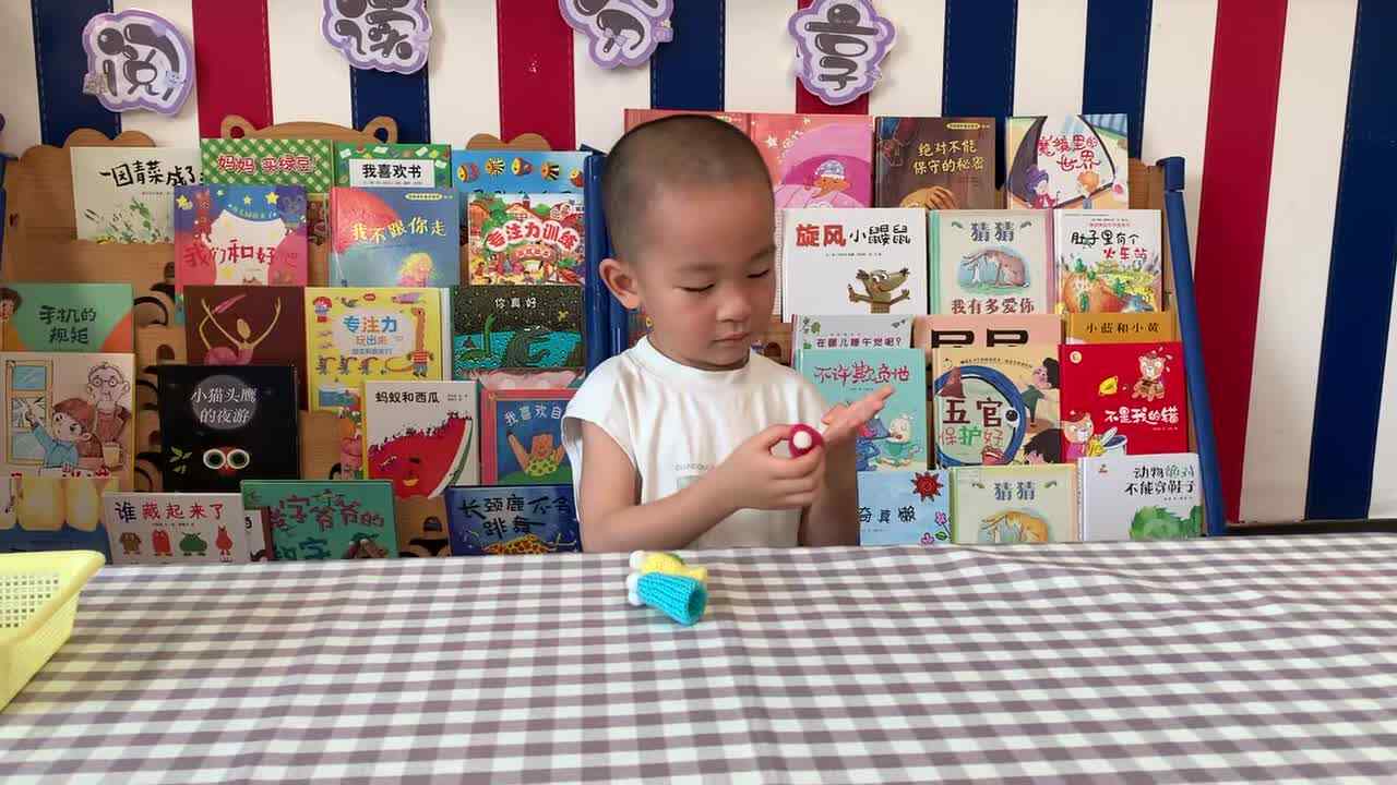 2026年7月9日 王观之 点数《4》学校教育教学活动