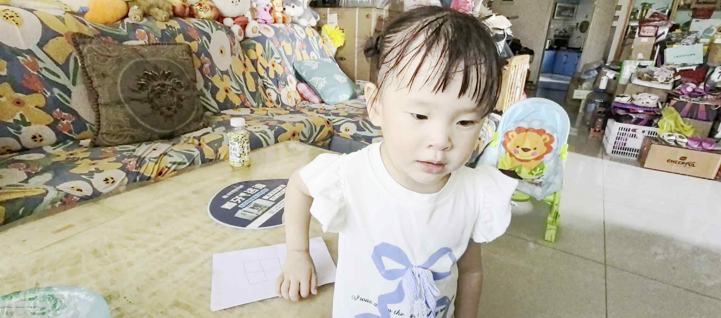⁣2026年7月22日 复习 田、木家庭闯关练习.mp4