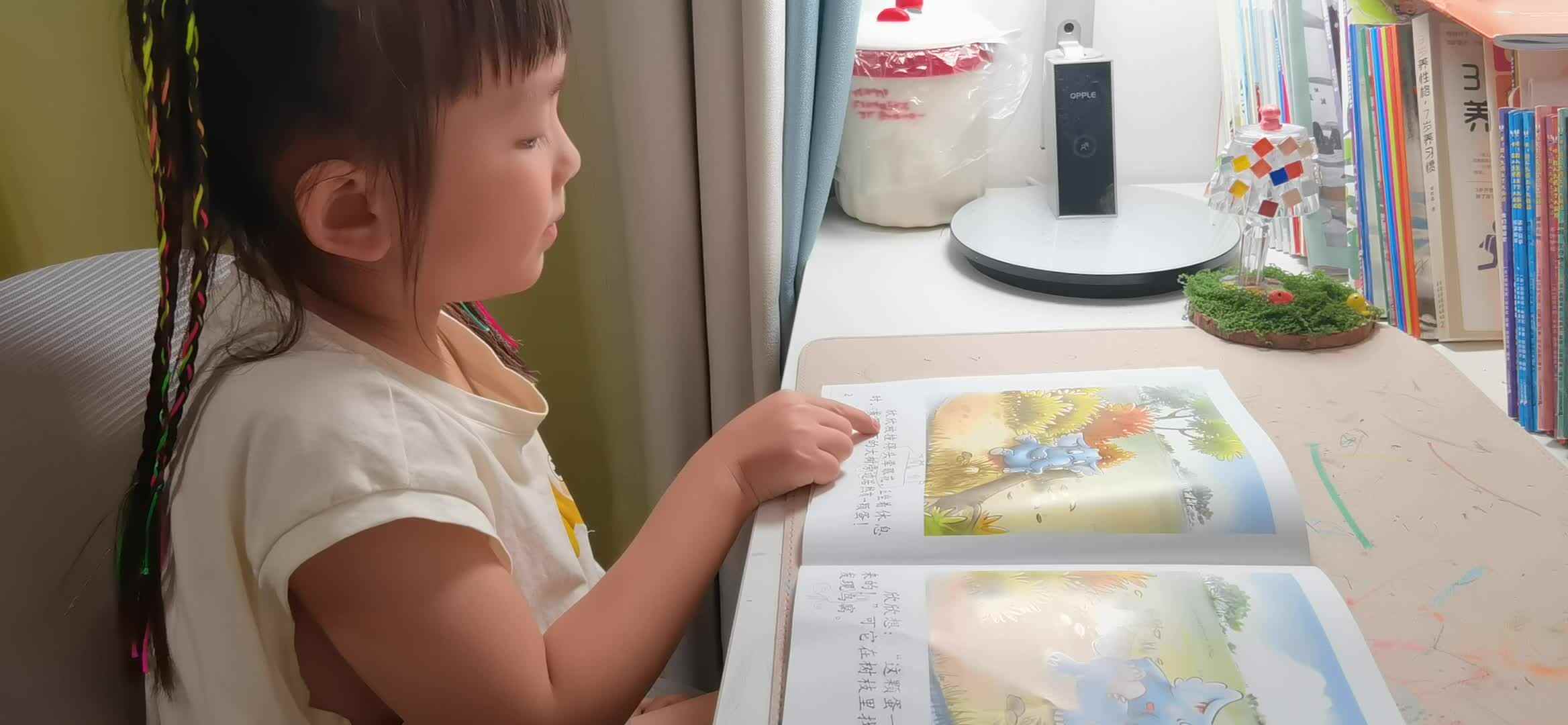 实验大班马司雨指读绘本