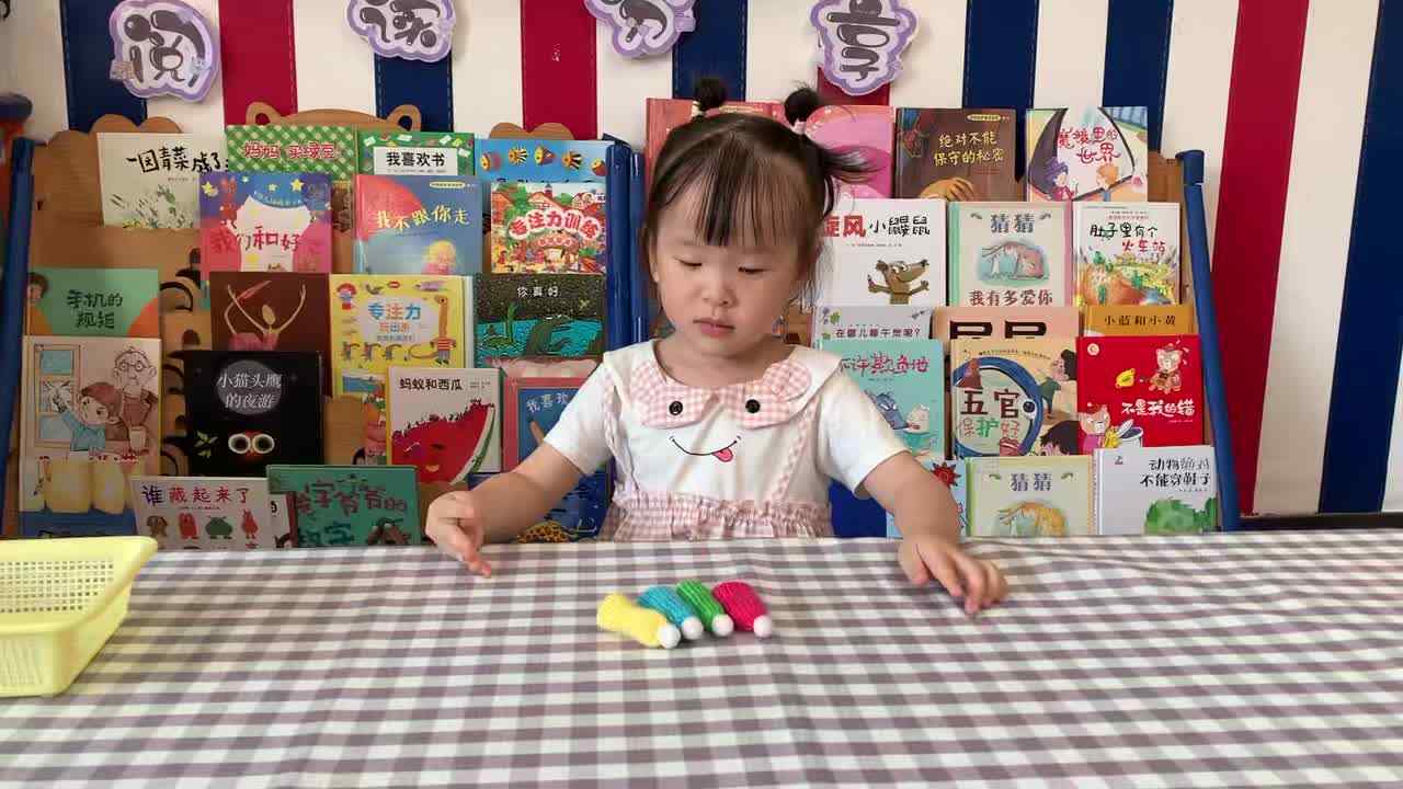2026年7月9日     傅屹彤    点数《4》学校教育教学活动.mp4