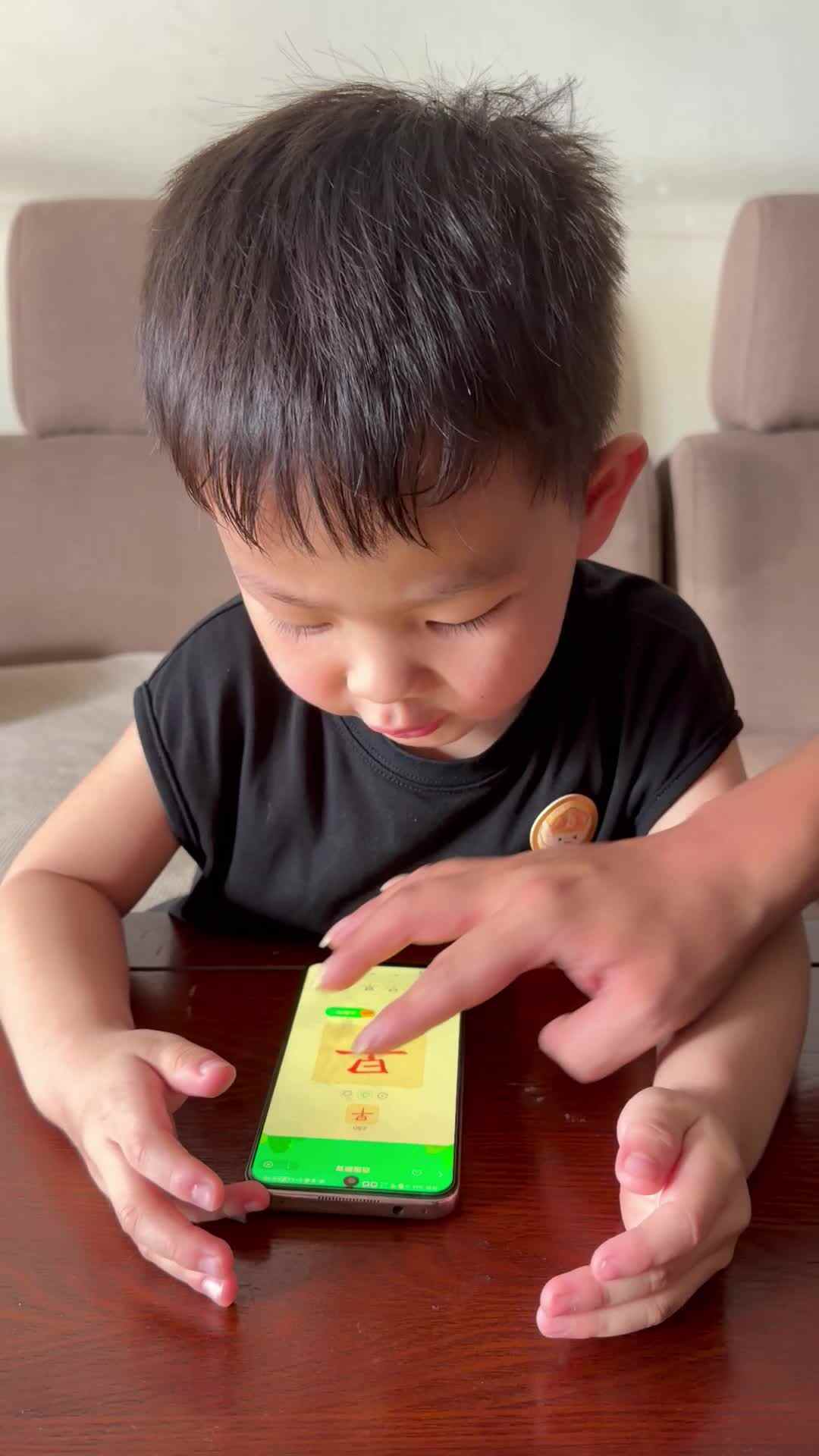 2026年7月16日  黄钇然  复习字《早、泪》家庭闯关练习