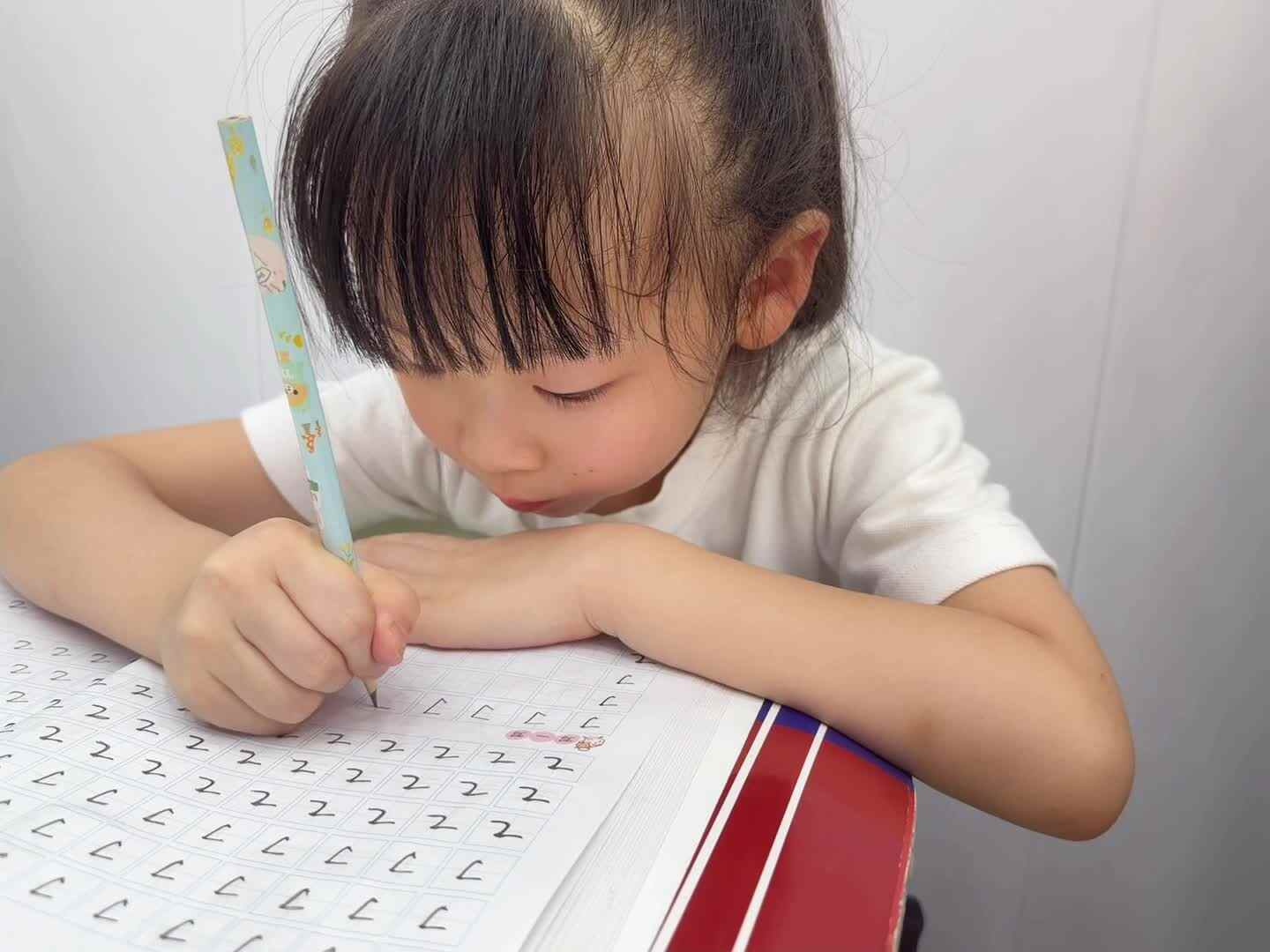 2026年7月14日大A班夏爱林～书写笔画