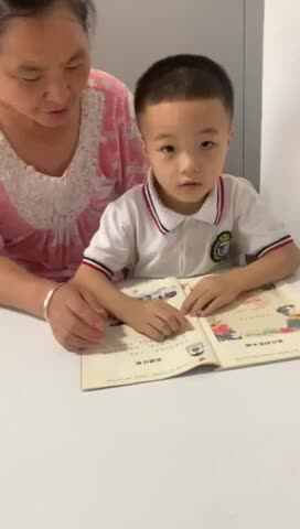指读语言书