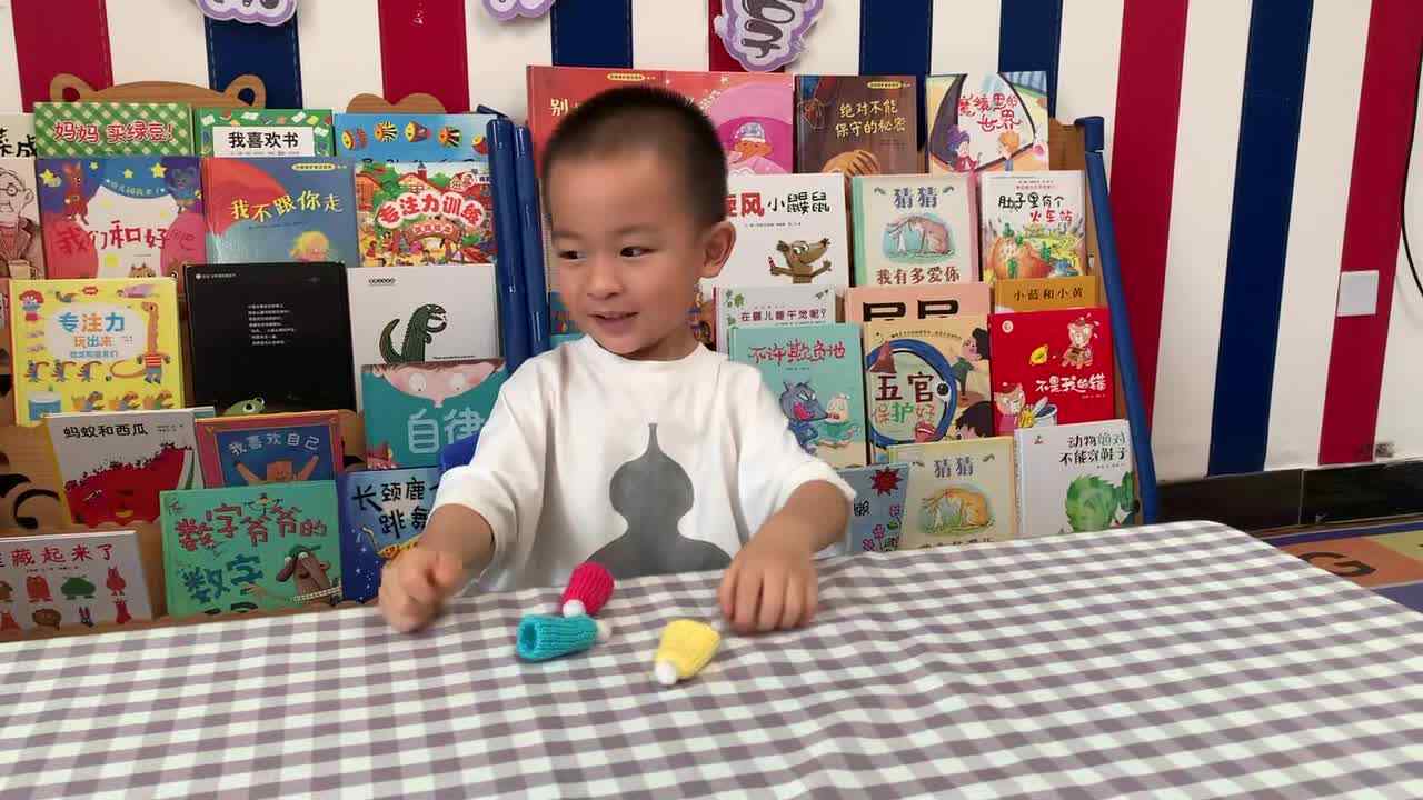 226年7月2日 王观之 点数《数字3》学校教育教学活动