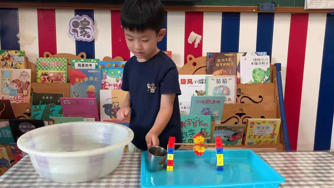 ⁣2026年7月20日 杨佳齐 科学 《旋转小水车》学校教育教学活动